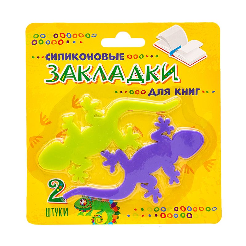 Силиконовые закладки для книг, Hupper Dupper, 2 шт., в ассортименте