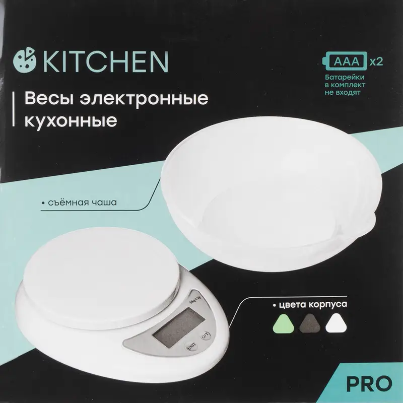 Весы электронные кухонные, O'Kitchen, в ассортименте