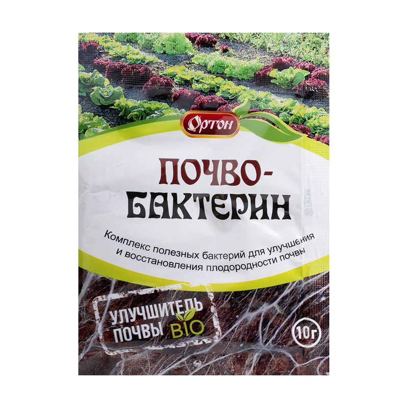 Почвобактерин, ОРТОН, 10 г