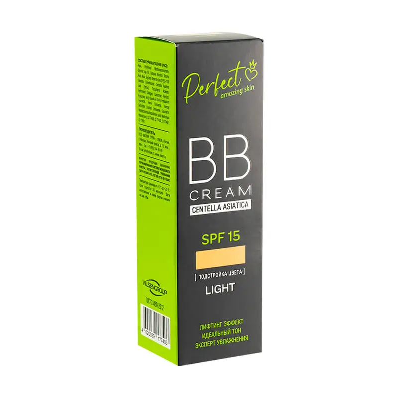 BB-крем для лица, "Perfect Skin", в ассортименте