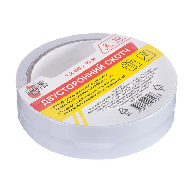 Двусторонний скотч, Hupper Dupper, 2 шт., 1,2см х 10 м