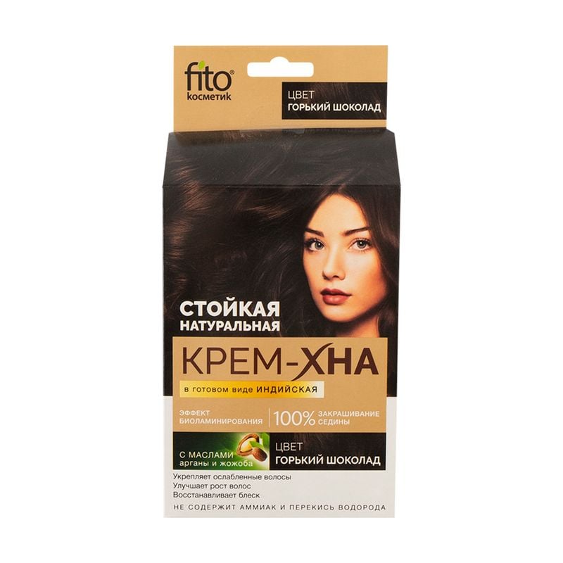 Стойкая крем-хна для волос "Народные рецепты", Fito cosmetic, 50 мл, в ассортименте