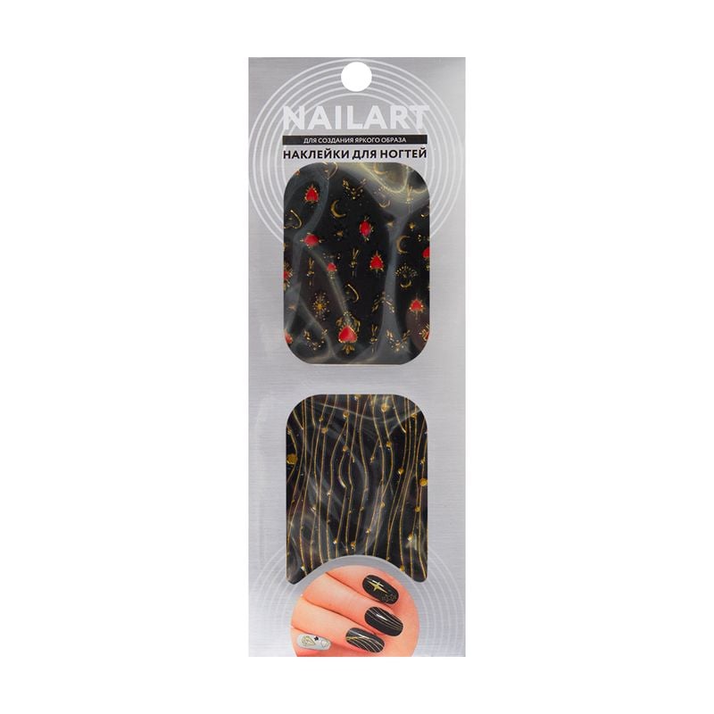 Наклейки для ногтей "NAILART", в ассортименте