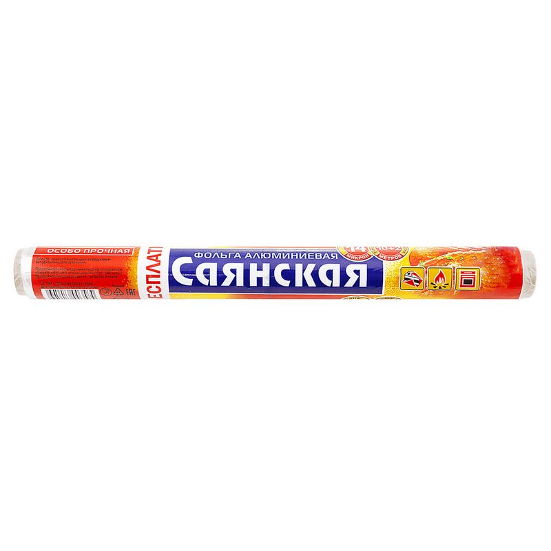 Фольга алюминиевая, Саянская, особо прочная