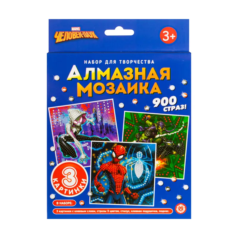 Алмазная мозаика, в ассортименте