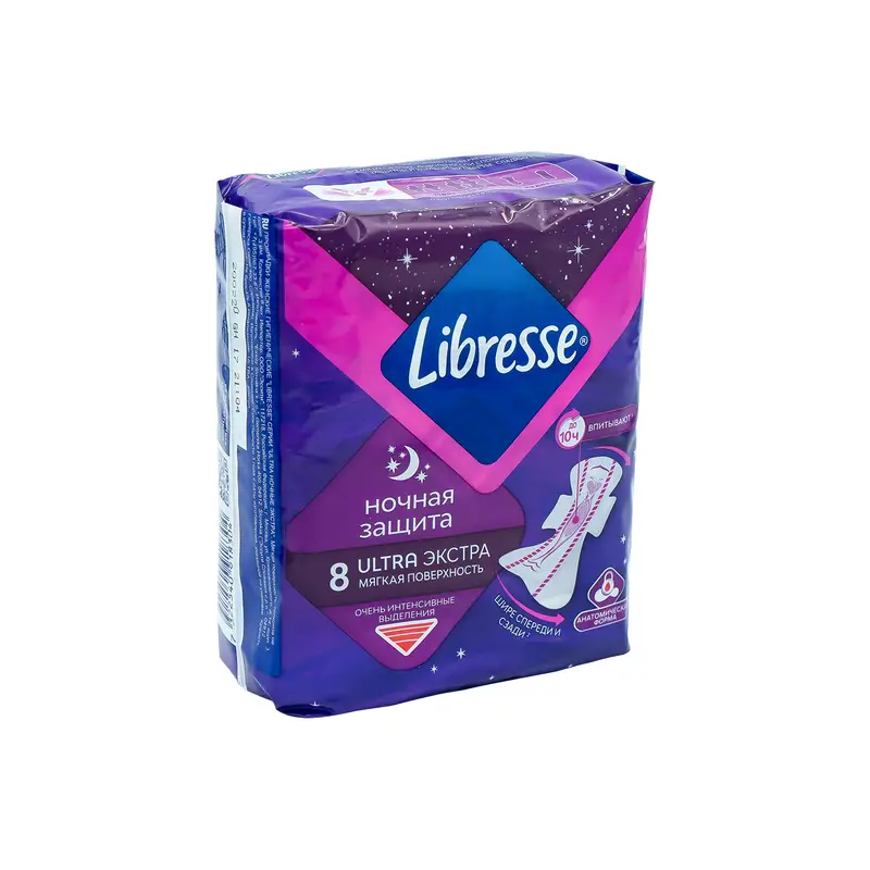 Прокладки, Libresse Ultra Ночные, 8 штук
