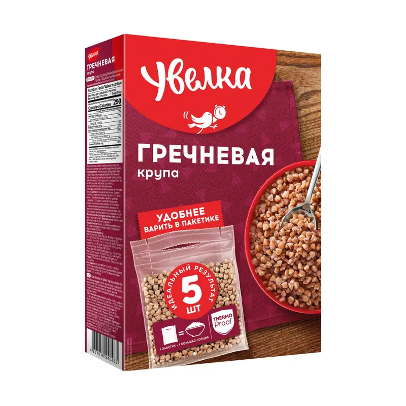 Крупа гречневая в пакетиках для варки, Увелка, 5 шт., 400 г