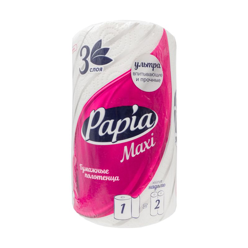 Бумажные полотенца "Maxi", Papia, 3 слоя, 1 рулон