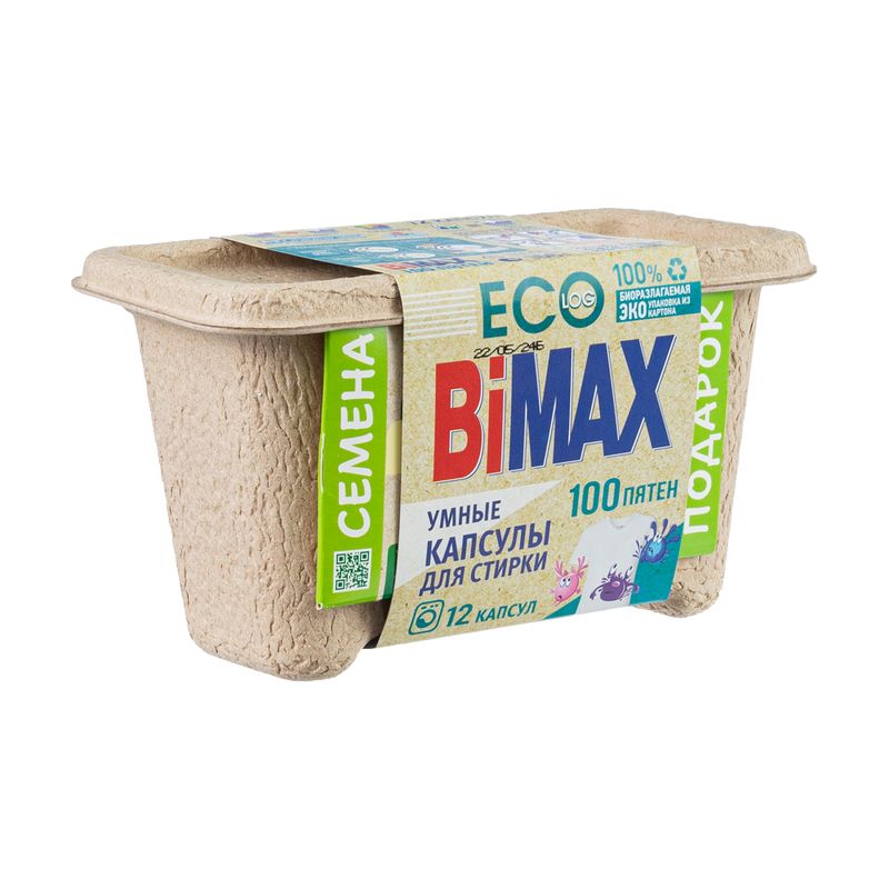 Капсулы для стирки "100 пятен", BiMAX, 12 шт.