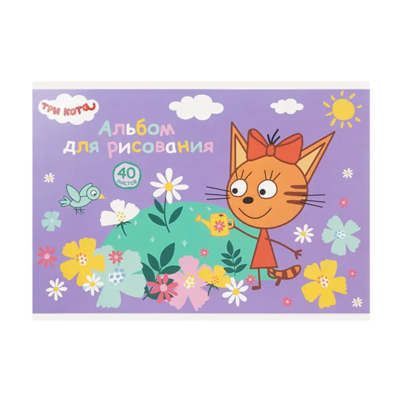 Альбом для рисования, А4, 40 листов, в ассортименте
