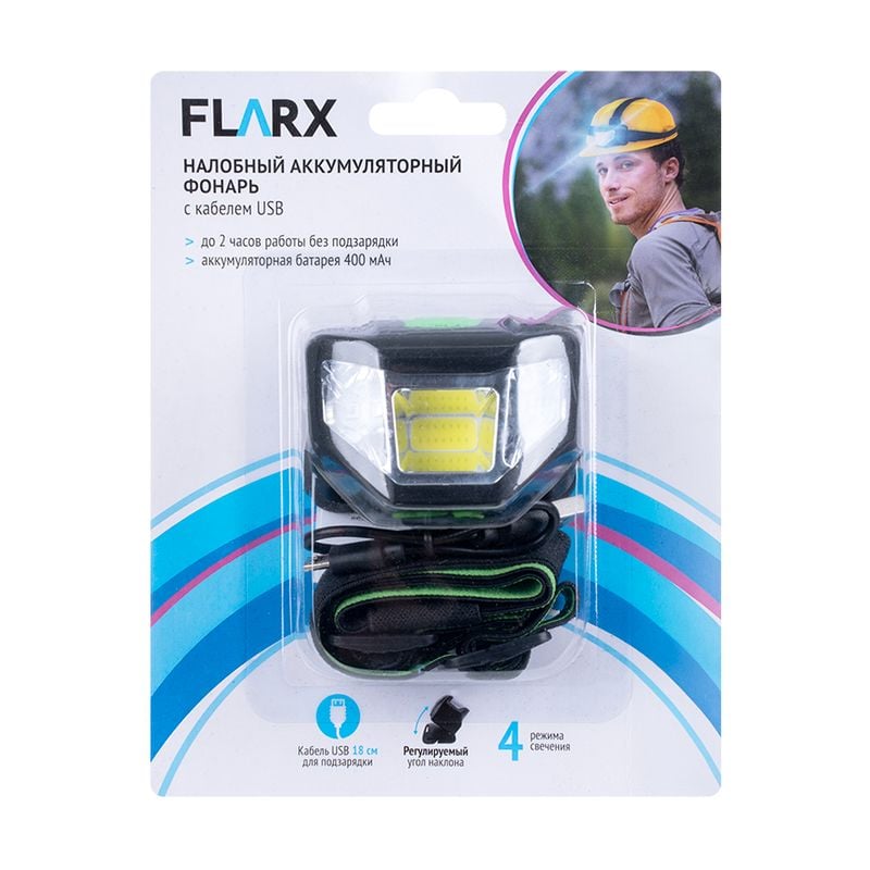 Налобный аккумуляторный фонарь FLARX, с кабелем USB