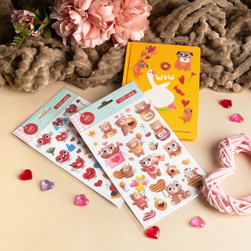 Наклейка «Люблю», With Love, 14х21 см, в ассортименте