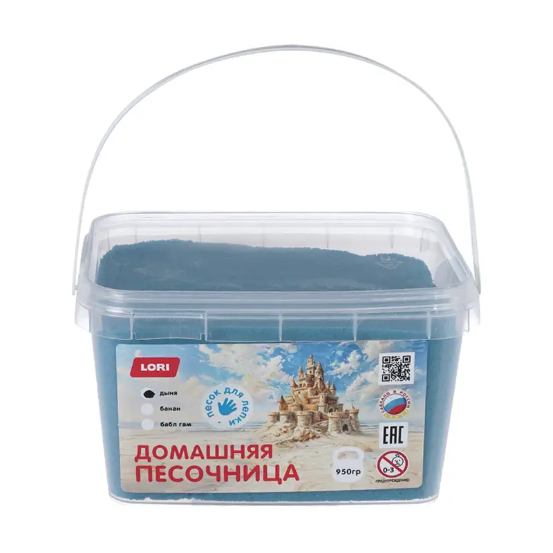 Песок для лепки с блёстками "Домашняя песочница", LORI, 950 г, в ассортименте