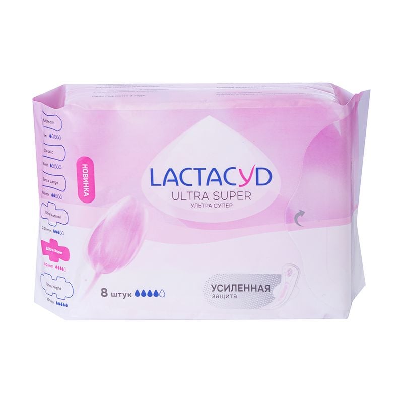 Прокладки "Ultra Super", LACTACYD, 8 шт.
