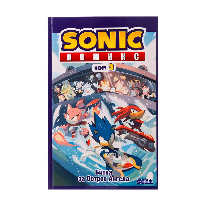 Серия книг "SONIC комикс"