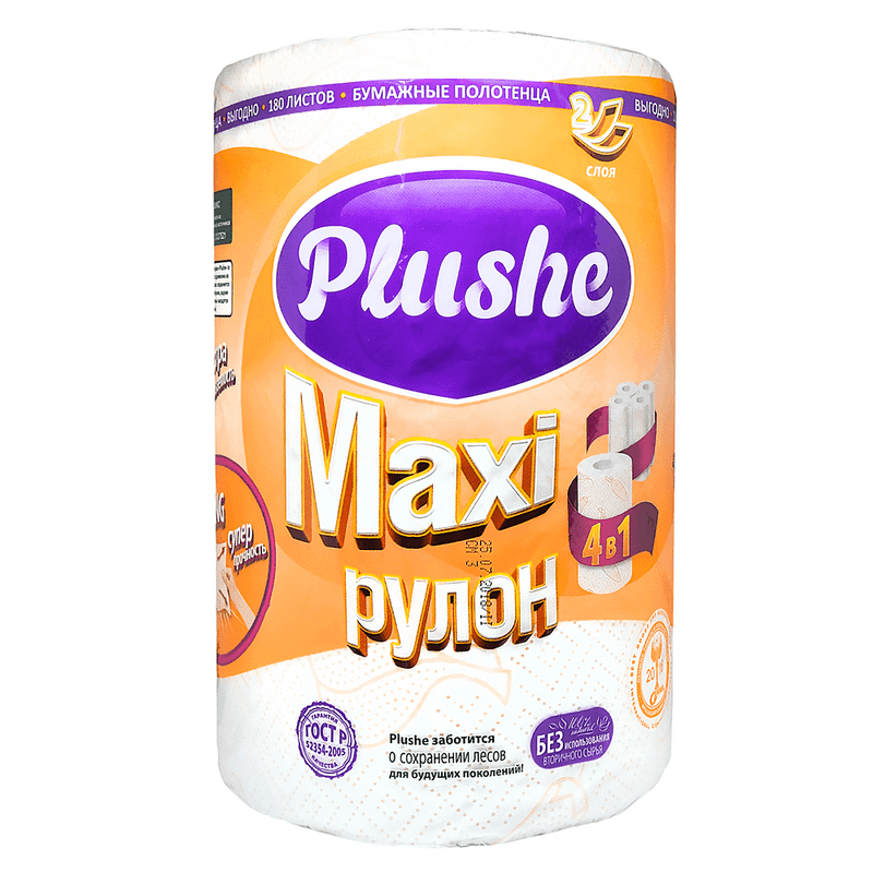 Полотенца бумажные двухслойные PLUSHE Maxi, 1 рулон