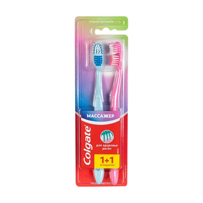 Зубная щётка "Массажёр", Colgate, 1+1, в ассортименте