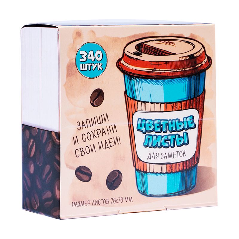 Цветные листы для заметок, Hupper Dupper, 340 шт., в ассортименте