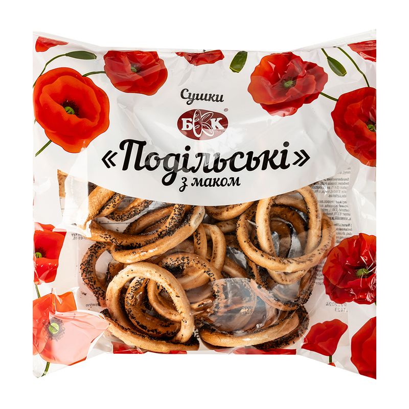 Сушки с маком Подольские, 250 г