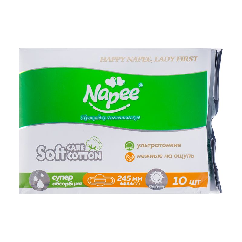 Прокладки гигиенические, Napee, 10 шт.