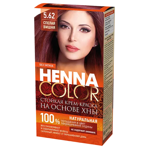Крем-краска для волос "Henna Color", 115 мл