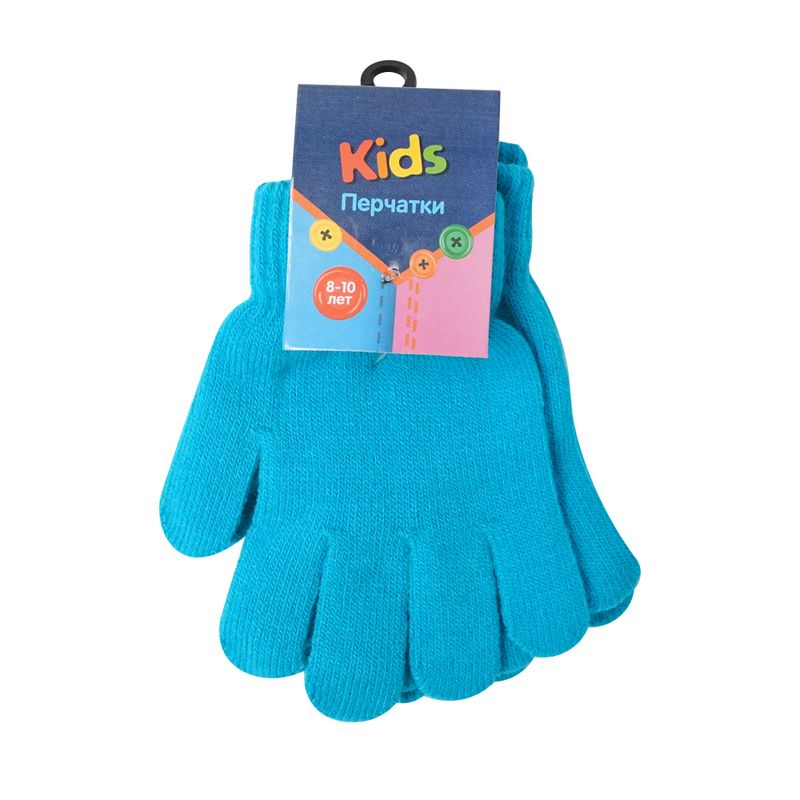 Перчатки детские, Kids, 2 пары, в ассортименте