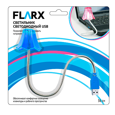 Светильник USB светодиодный, 36 см