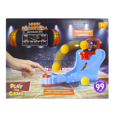 Настольная игра "Мини-баскетбол" ИМП