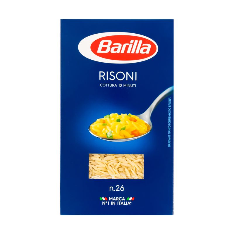 Макароны "Risoni", Barilla, №26, 450 г
