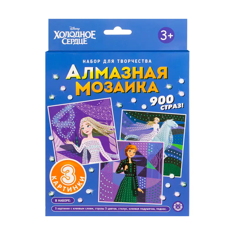 Алмазная мозаика, в ассортименте