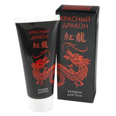Бальзам для суставов "Азия", 50 мл