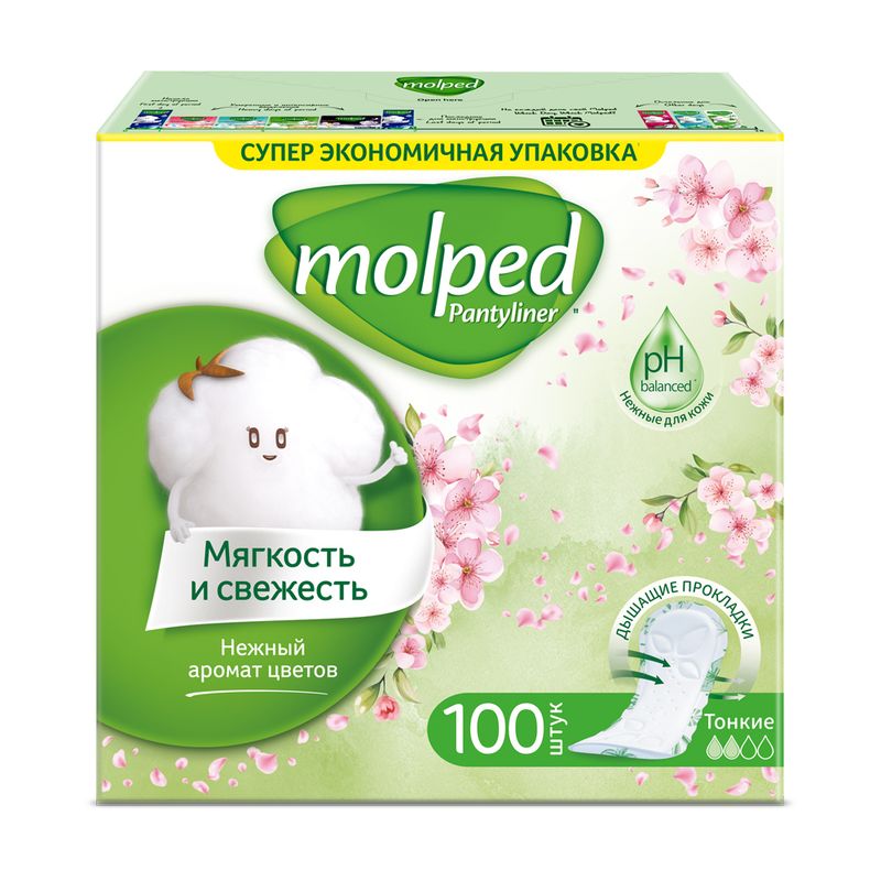 Ежедневные прокладки "SOFT&FRESH", Molped, 100 шт.