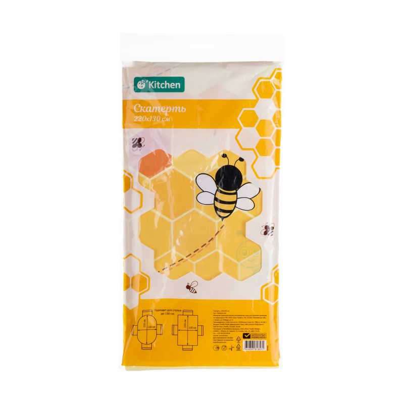 Скатерть, O'Kitchen, 220х130 см, в ассортименте
