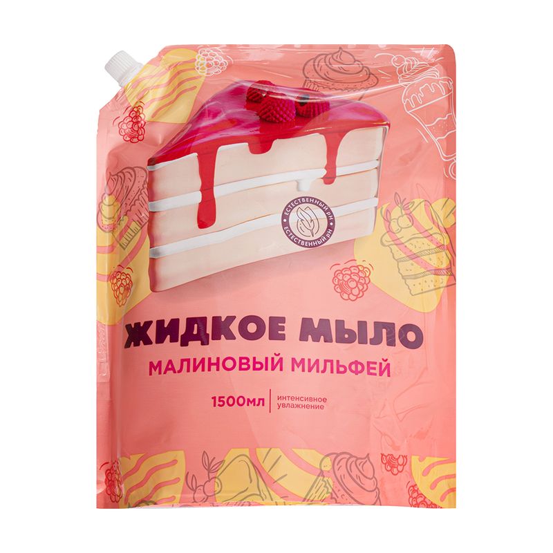 Мыло жидкое, VESTAR, 1,5 л, в ассортименте