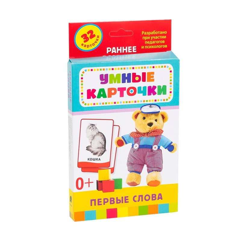 "Умные карточки", в ассортименте