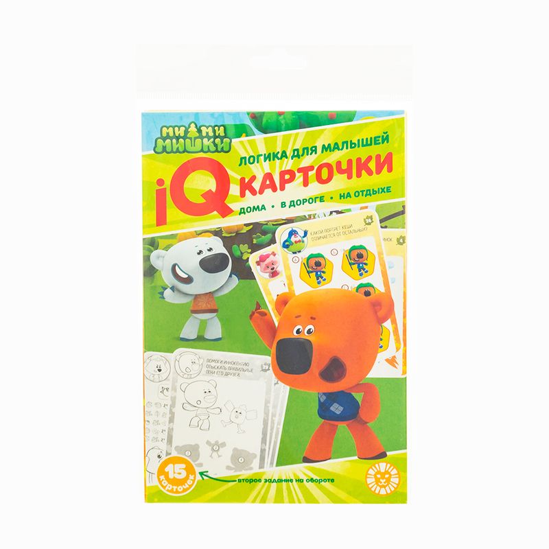 IQ карточки, в ассортименте