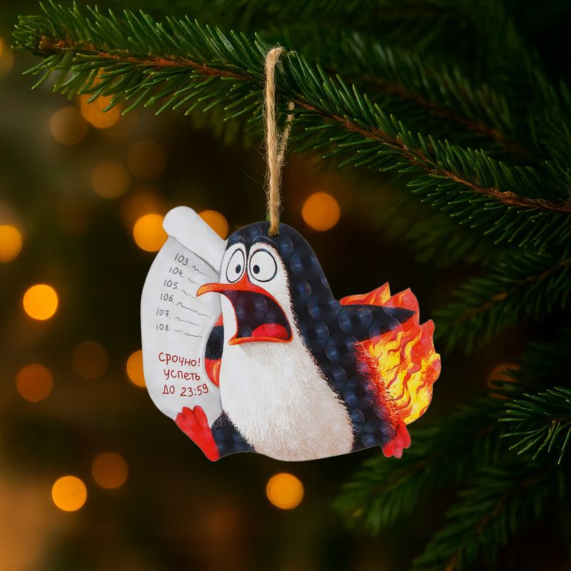 Ёлочная игрушка, Prank Bank, в ассортименте