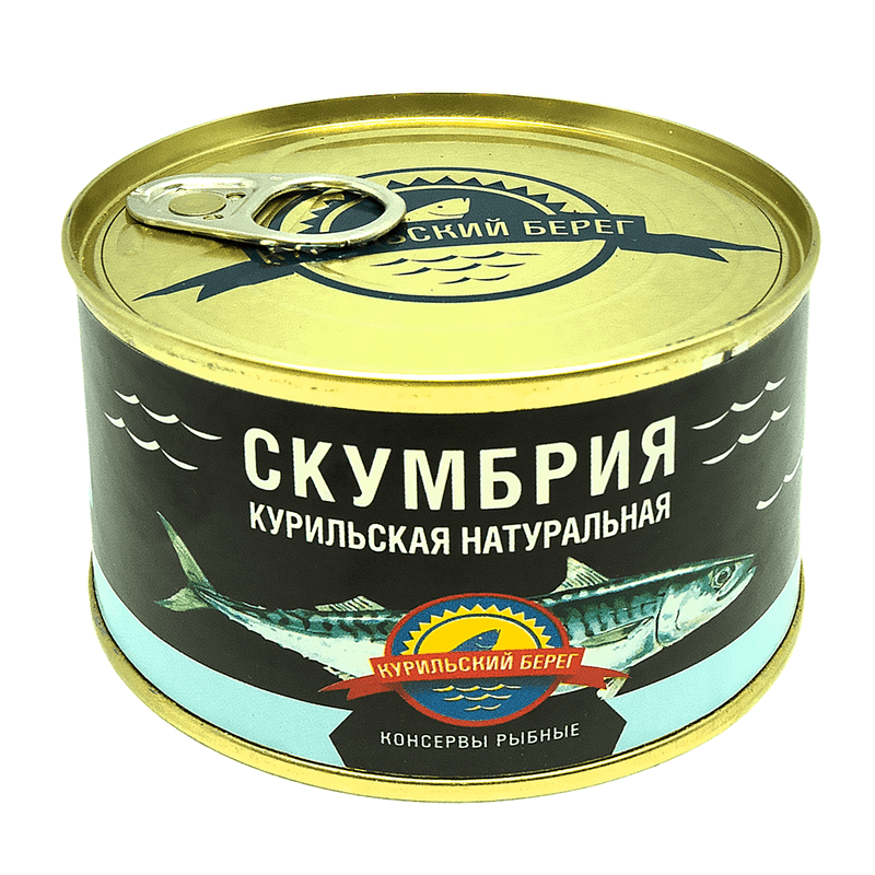Скумбрия курильская, 250 гр