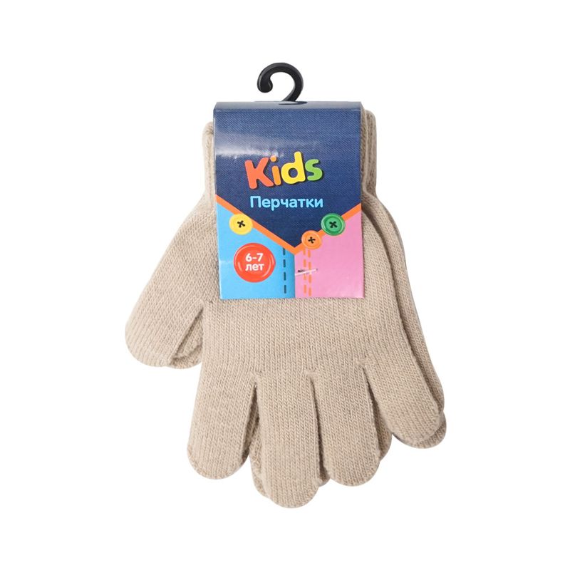 Перчатки детские, Kids, 2 пары, в ассортименте