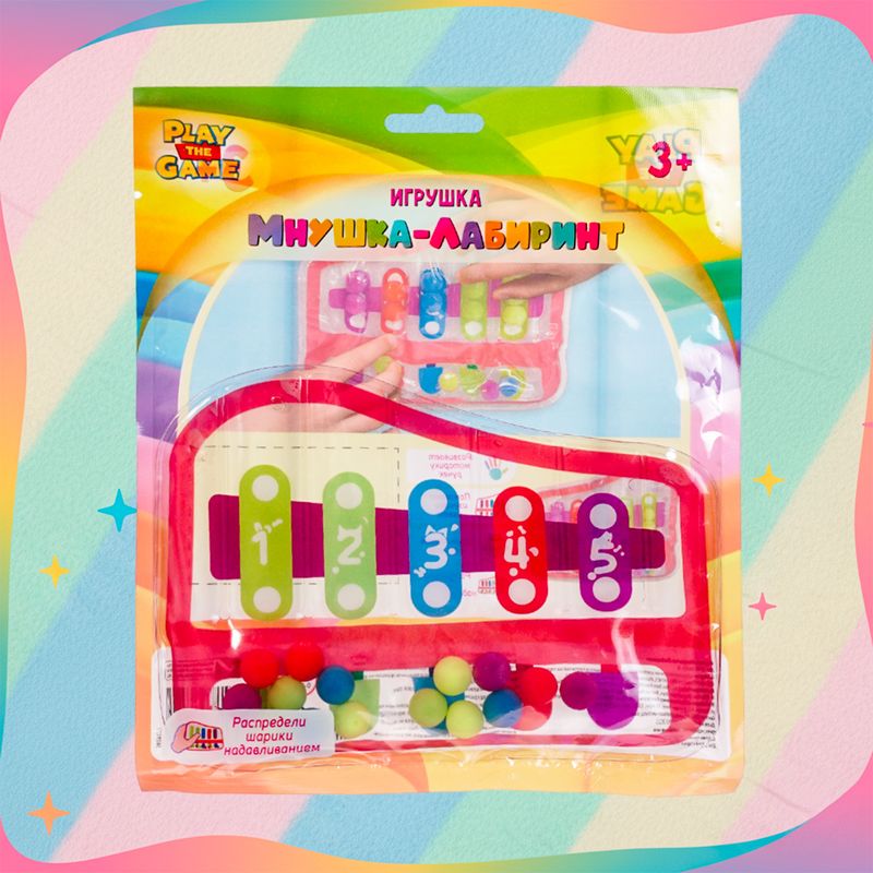 Игрушка "Мнушка-лабиринт", Play the Game, в ассортименте