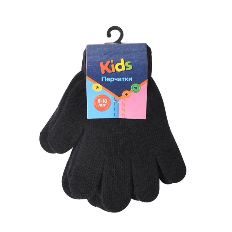 Перчатки детские, Kids, 2 пары, в ассортименте