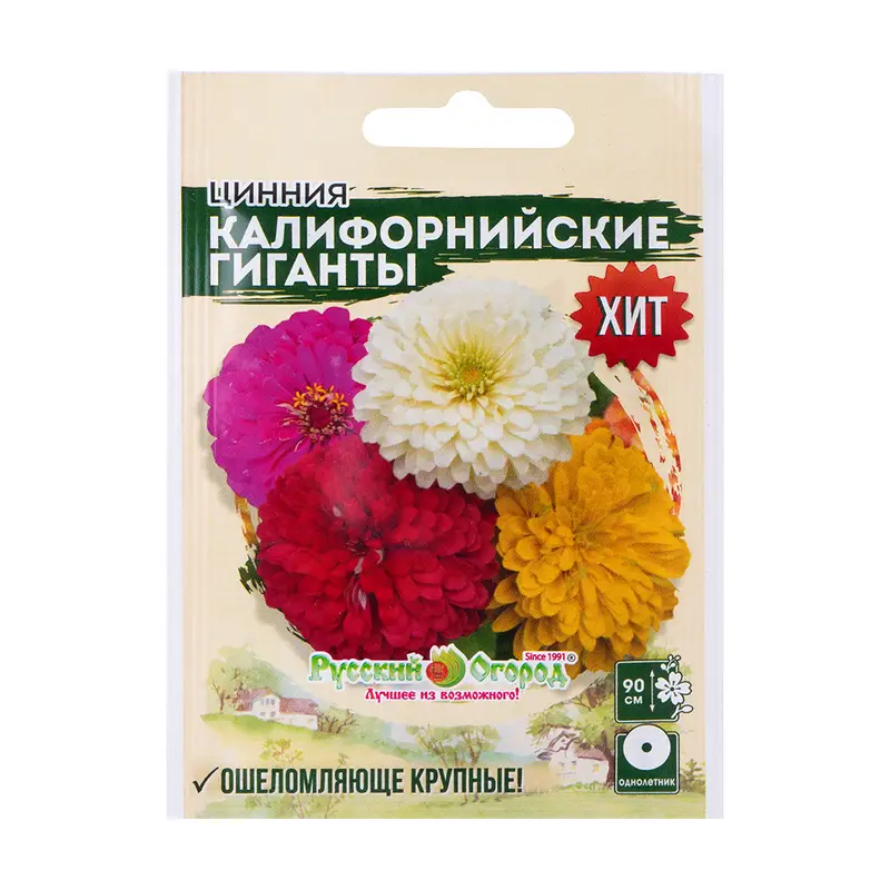 Семена цветов, Русский огород, в ассортименте