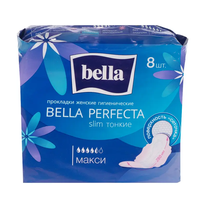 Прокладки "Perfecta slim", Bella, 8 шт.