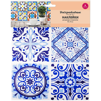 Набор декоративных наклеек, 15х15 см, 4 шт