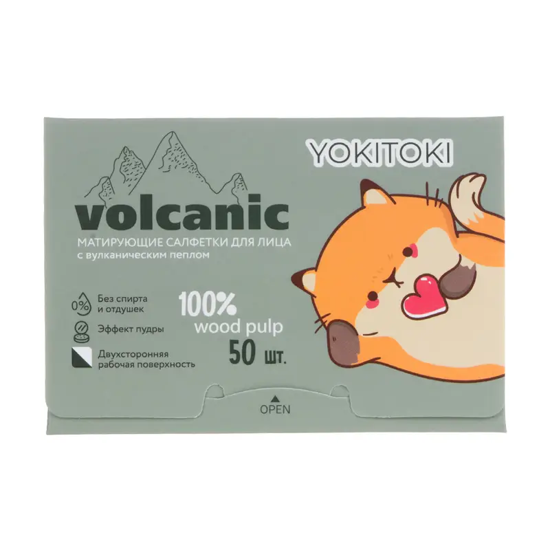 Матирующие салфетки для лица, YOKITOKI, 50 шт., в ассортименте