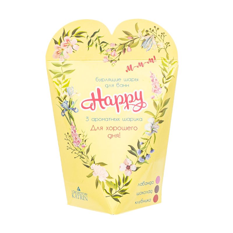 Бурлящие шары для ванн "Happy", 3 шт., 120 г, в ассортименте