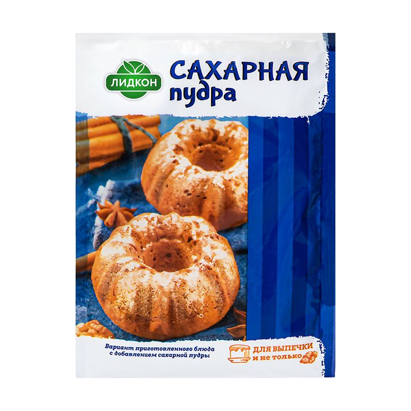 Сахарная пудра, Лидкон, 200 г