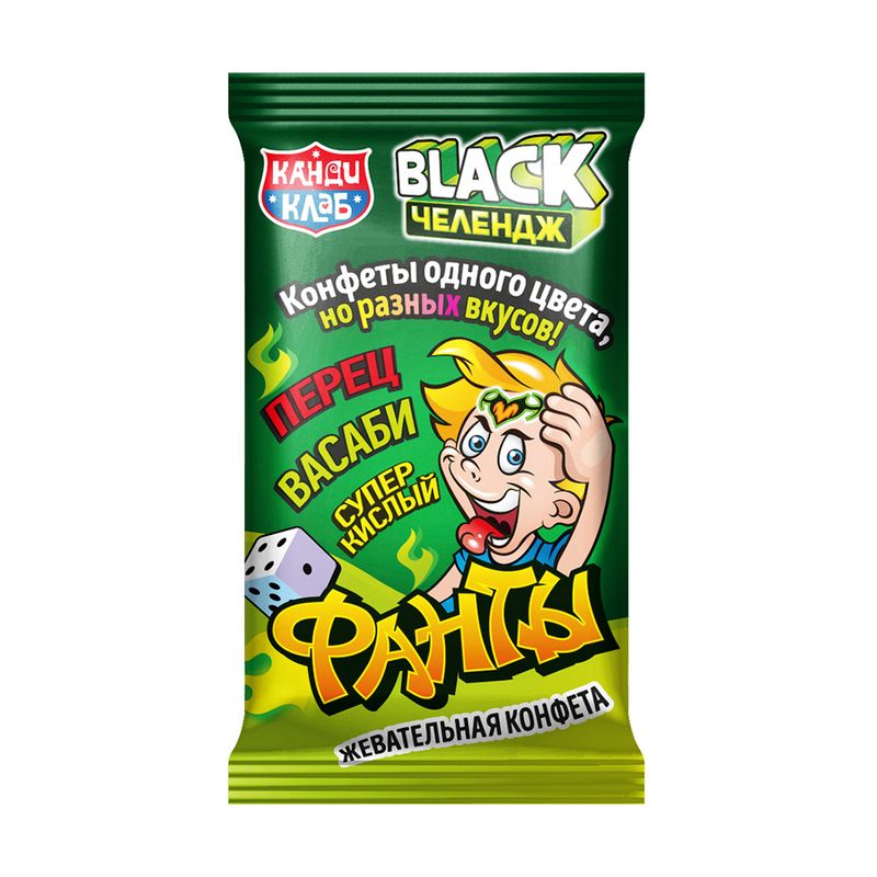 Жевательная конфета "Black челендж фанты", Канди клаб, 15 г
