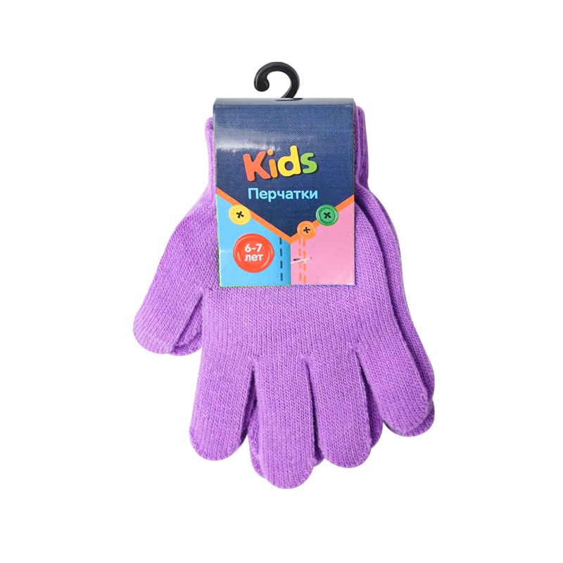 Перчатки детские, Kids, 2 пары, в ассортименте