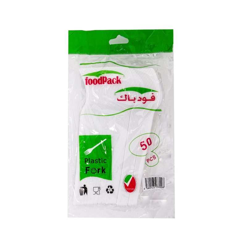 Вилки FOOD PACK одноразовые, 50 шт